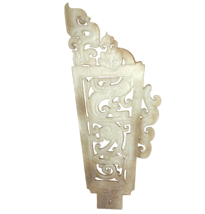 西汉透雕螭纹玉饰